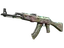 item-image
