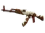 item-image