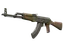 item-image