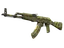 item-image