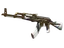 item-image