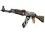 item-image