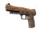 item-image