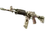 item-image