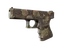 item-image