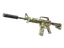 item-image