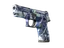 item-image