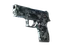 item-image