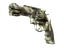 item-image