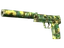 item-image