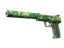 item-image