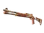 item-image