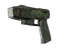item-image