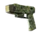 item-image