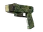 item-image