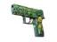 item-image