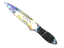 item-image