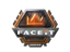 Sticker | FACEIT | London 2018