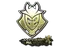 Sticker | G2 Esports (Gold) | Antwerp 2022