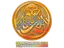 item-image