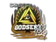 Sticker | GODSENT | 2020 RMR