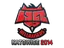 Sticker | HellRaisers | Katowice 2014