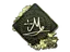 item-image
