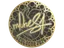 item-image