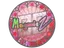 item-image
