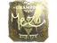 item-image