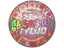 item-image