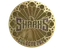 Sticker | Sharks Esports (Gold) | Cologne 2026