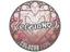 item-image
