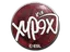 Sticker | Xyp9x | Katowice 2019