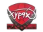 Sticker | Xyp9x | Krakow 2017