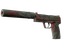 item-image